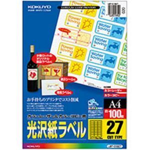 ゆきそら様レジンヘアゴム アビシニアン ハートスイーツバレンタインNo