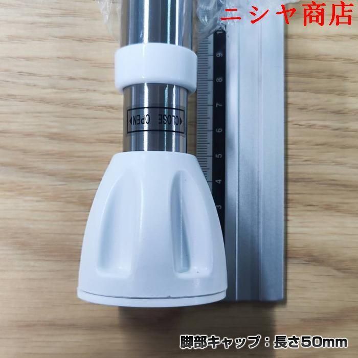 500off 水切りラック