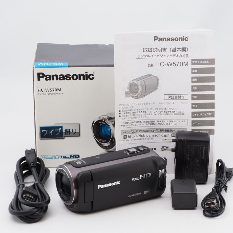 Panasonic パナソニック HDビデオカメラ W570M ブラック HC