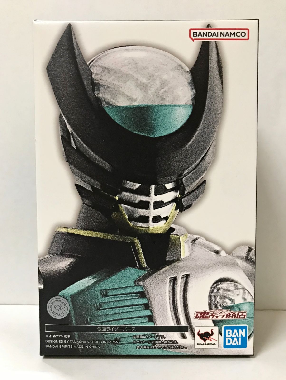 真骨頂 仮面ライダー オーズ まとめて出品 バラ売り可能 レビュー】S.H.Figuarts（真骨彫製法） 仮面ライダーオーズ 亜種