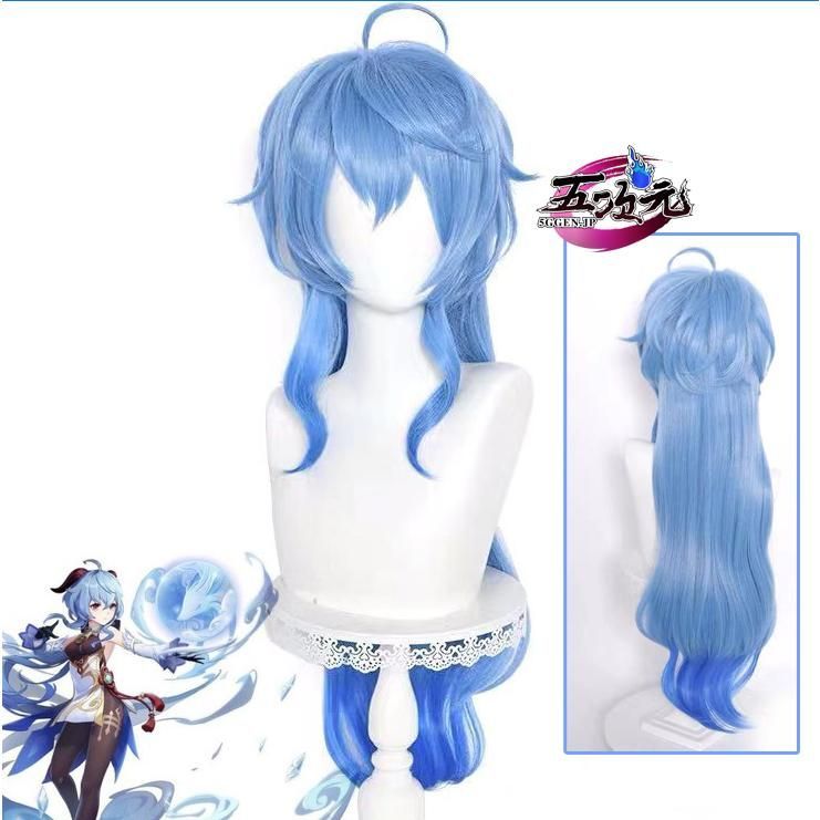 新発売 猫屋小舗 原神 コスプレ 甘雨 かんう 衣装セット ウィッグ 靴 追加可 BJ0923ML04 ハロウィン IMPECCABLEHEALTHCARESERVICES_COM