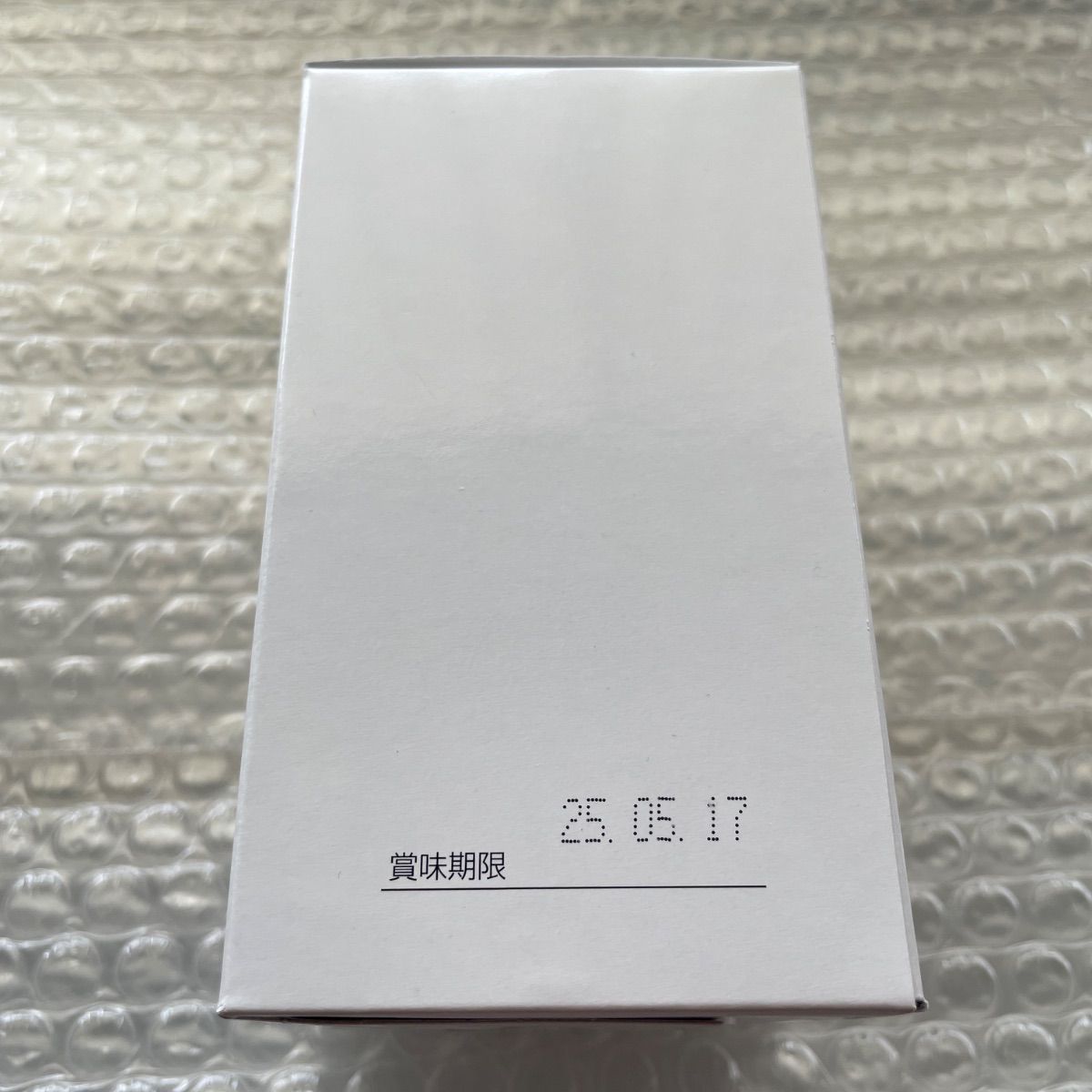 銀座まるかん スリムドカン 165g 2箱 - メルカリ 