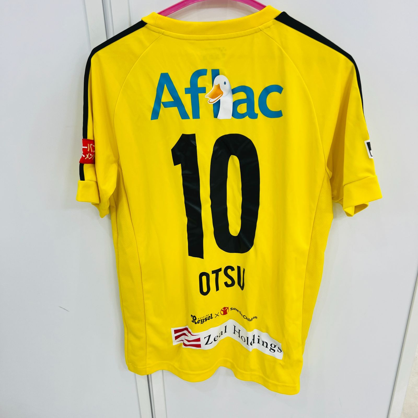 A【レア】 フォロー割あり 柏レイソル 大津祐樹 サイン入り シャツ