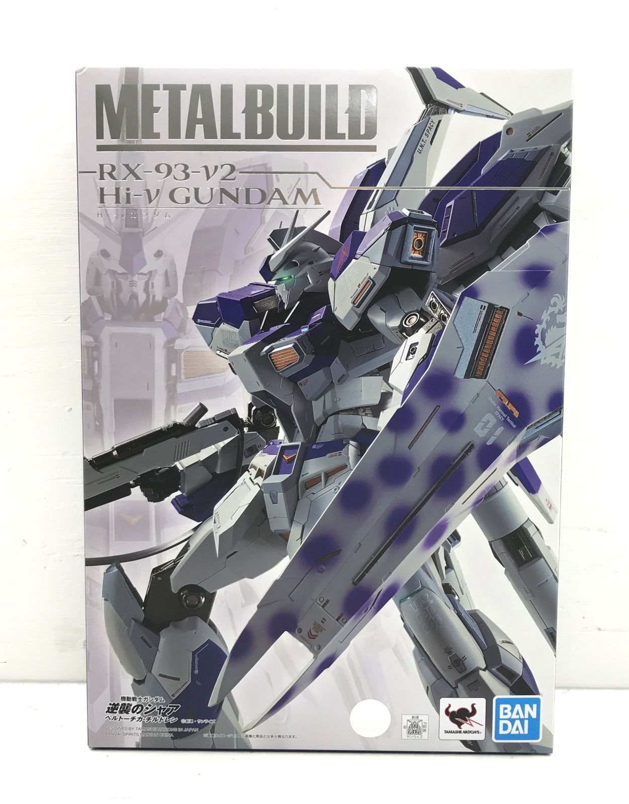 盛岡47-0003】METAL BUILD Hi-ν ガンダム GUNDAM 機動戦士