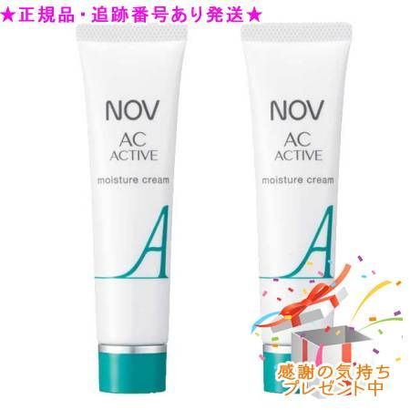 NOV モイスチュアクリーム