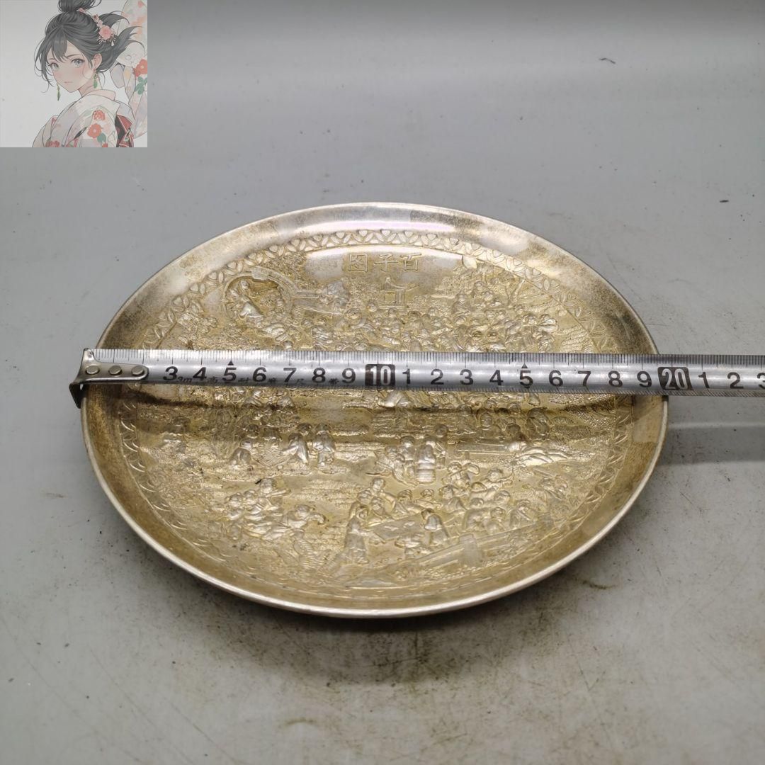 銅細工 手提炉 蒸籠包 茶道具 香道具 装飾品 工芸品 美術品 置物 銅細工 手提炉 蒸籠包 茶道具 香道具 装飾品 工芸品 美術品 置物