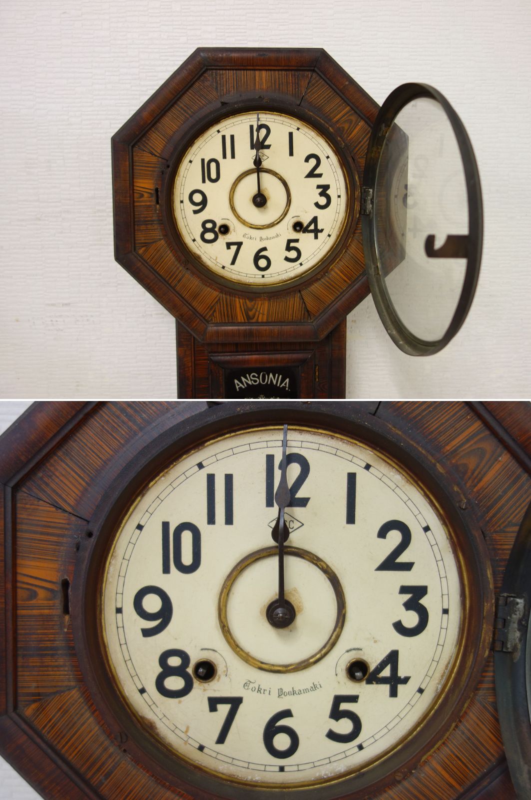 中古】M▽アンソニア ANSONIA 八角柱時計 掛け時計 振り子