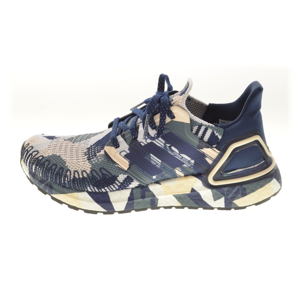 ADIDAS】FV8357 ULTRABOOST 20 ウルトラブーストスニーカー