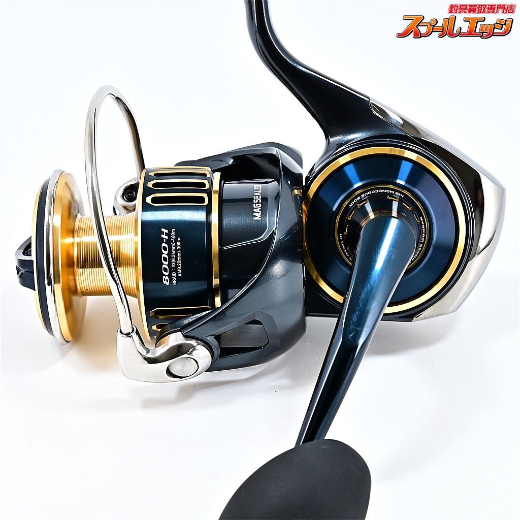 【ダイワ】 25ソルティガ 8000-H DAIWA SALTIGAm41436 - メルカリ