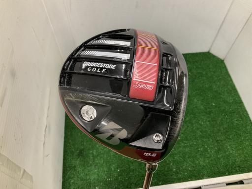 ダックダイブ190 ボアー170 3個セット ショップ