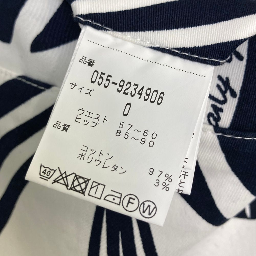 総柄 ホワイト系