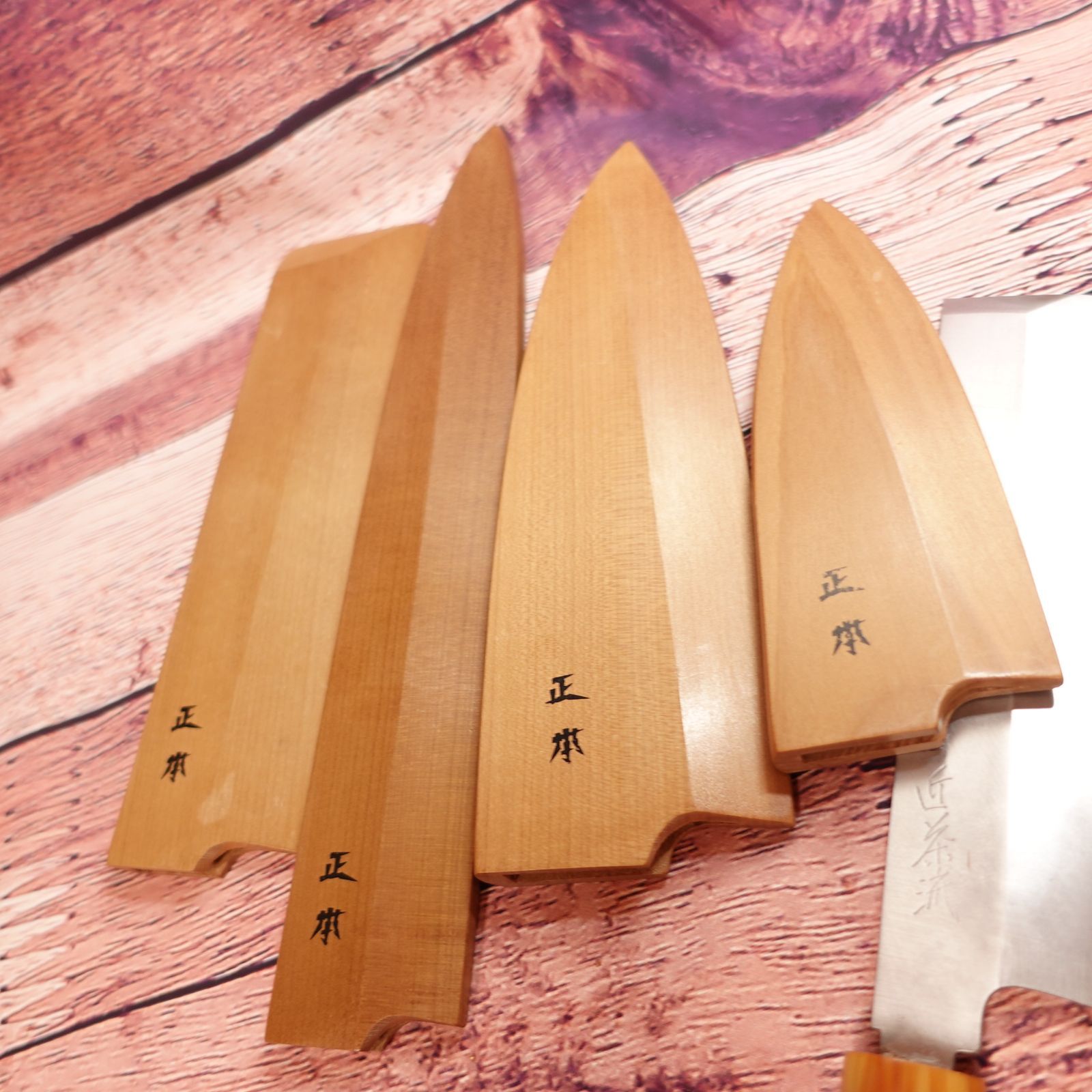 近茶流 正本 包丁4本セット 研ぎ済 木鞘付き 白水牛柄 希少 ほぼ未使用
