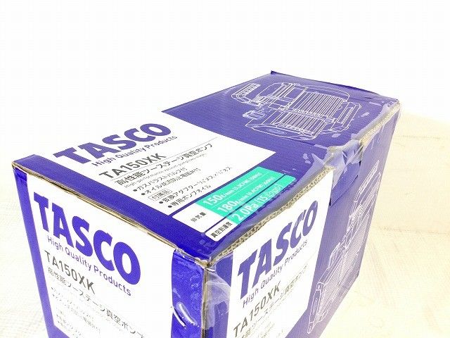 空調冷凍機器工事