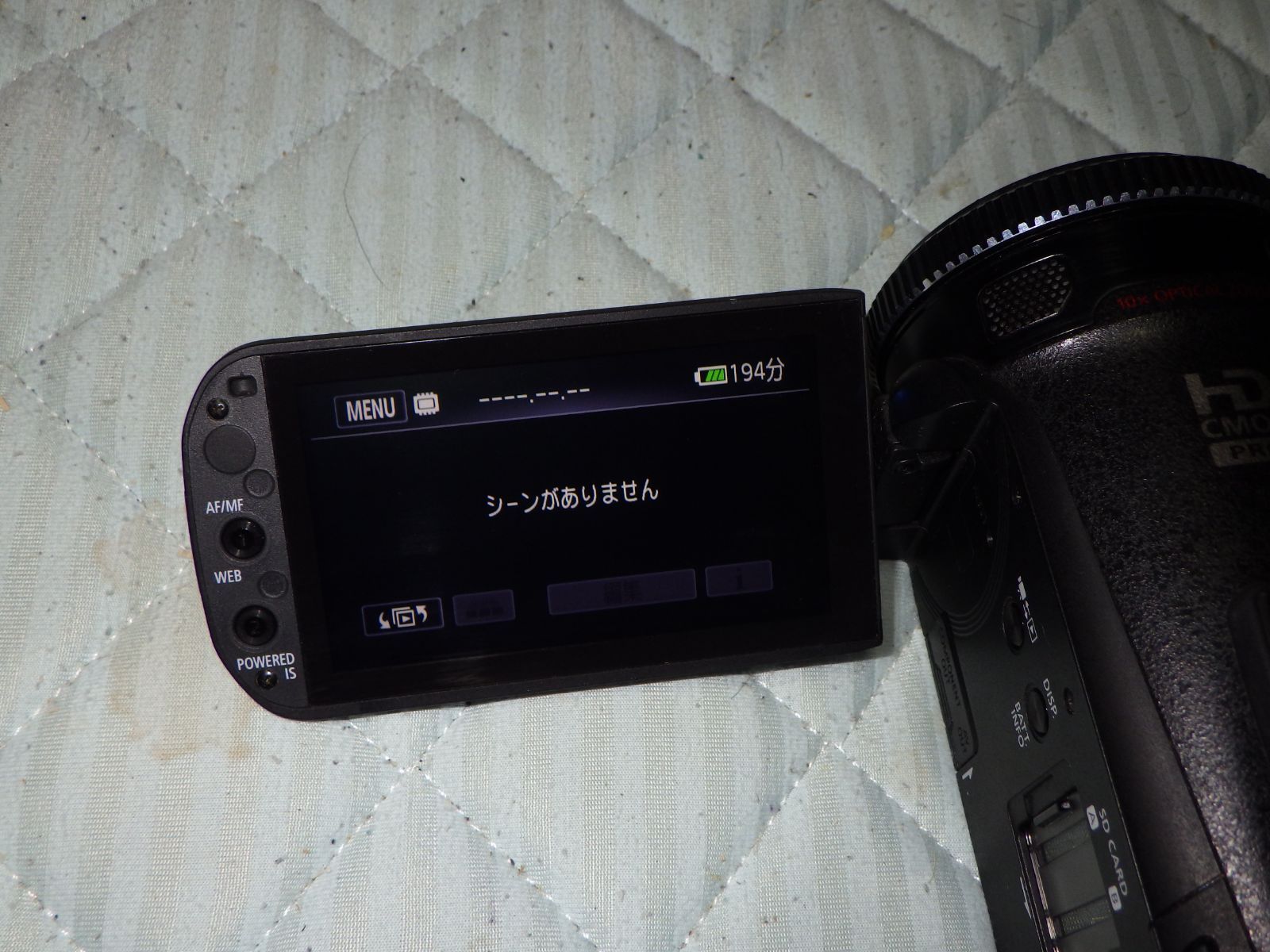 Canon iVIS HF G10 ビデオカメラ 動作不安定 ジャンク Canon iVIS HF G10 ビデオカメラ 動作不安定 ジャンク - メルカリ