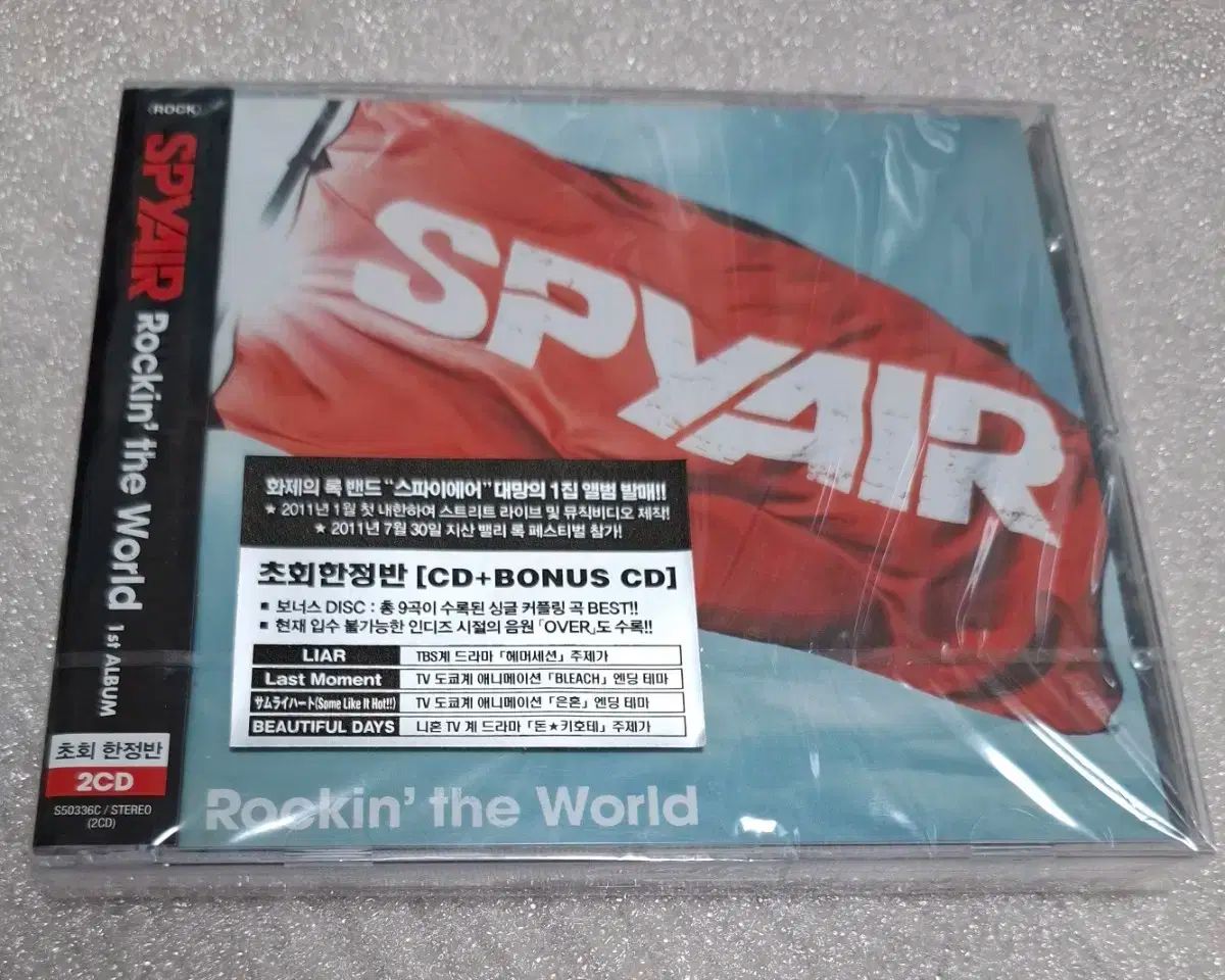 韓国 フットボード SPYAIR スパイエア ROCKIN THE WORLD