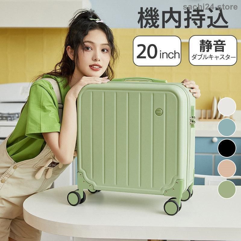 I'm A 北海道MAN 三橋美智也 8センチシングル短冊邦楽8cm CD