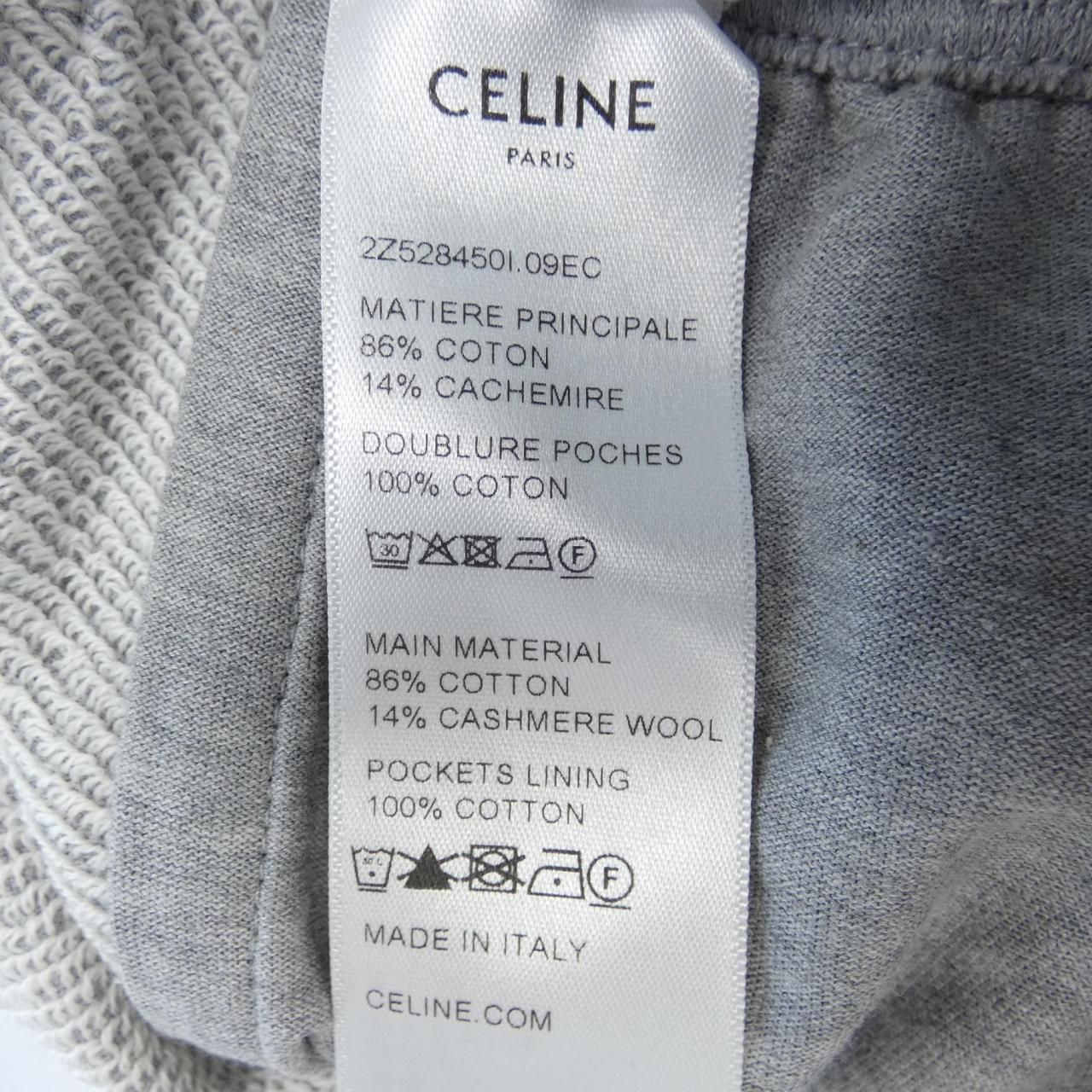 CELINE 2Z5284501