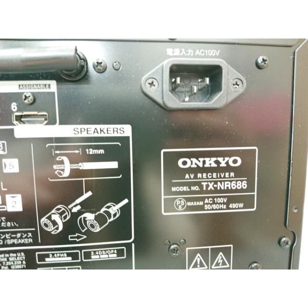 新作の新商品続々！ ONKYO オンキヨー AVレシーバー TX-NR686 B