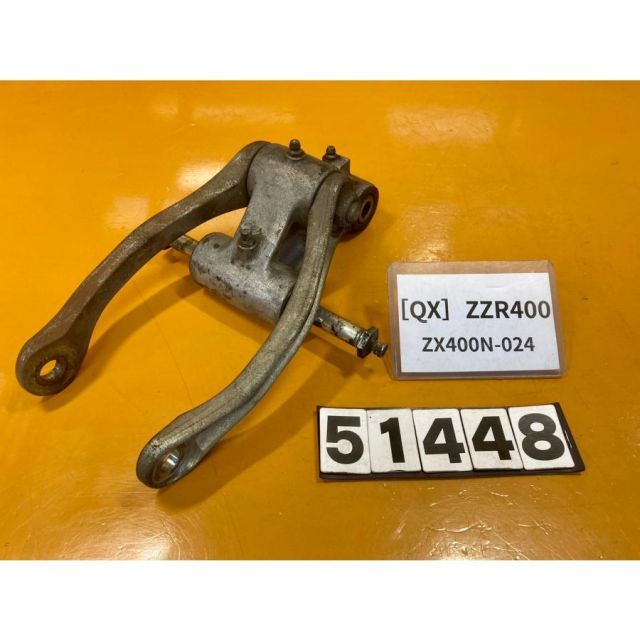 QX 51448]カワサキ ZZR400 ZX400N-024 リアサスペンション