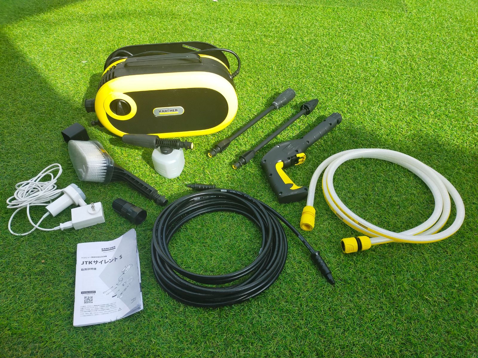 中古 KARCHER ケルヒャー 家庭用高圧洗浄機 JTK サイレント S RYS3Vi2IPquj1ysnFbrtuHTrEV9r3v