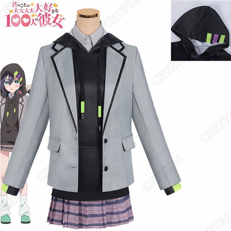 君のことが大大大大大好きな１００人の彼女 コスプレ 原賀胡桃 コスプレ衣装 人気 キャラクター はらがくるみ コスプレ用 イベント 仮装 舞台装 演出服 漫遊展 撮影用 観賞用 祭り 贈り物 誕生日 ハロウィン クリスマス