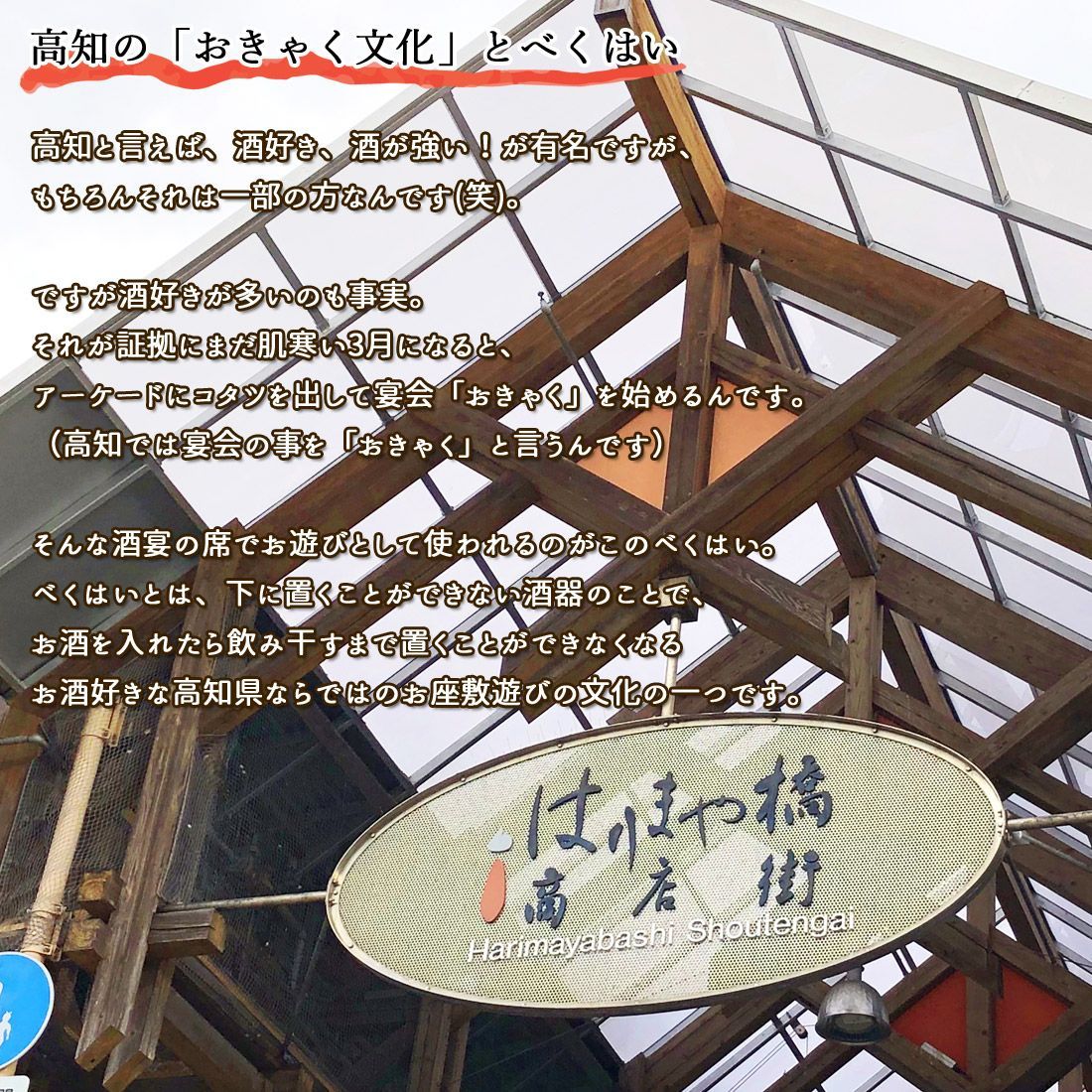 Callaway RED labelストレッチ ハーフパンツ キャロウェイゴルフ