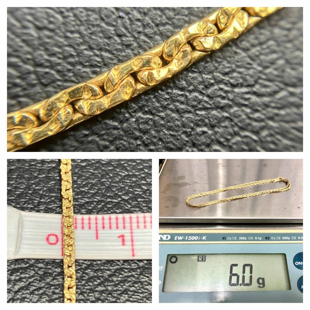 デザイン チェーン ネックレス K18 750 42cm 6.0g 金 イエロー
