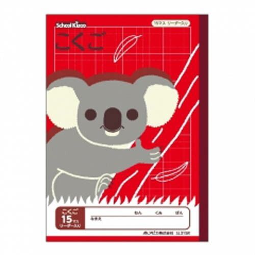 女神降臨 1〜16巻 全16巻 完結セット チャウヌ メイク 化粧 ファッション 女神降臨』制服ウヌくん♡ | 韓ドラ中毒