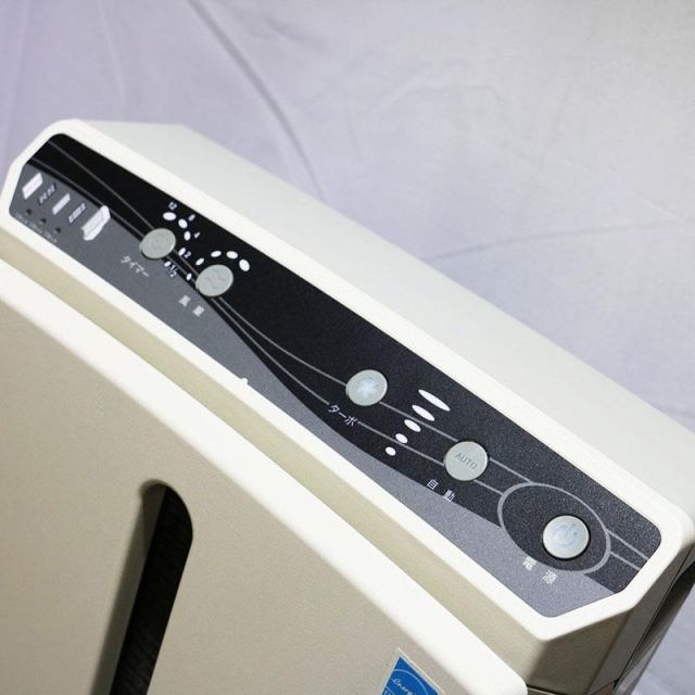アムウェイ アトモスフィア空気清浄機 Amway 中古良品 同梱不可 - メルカリ
