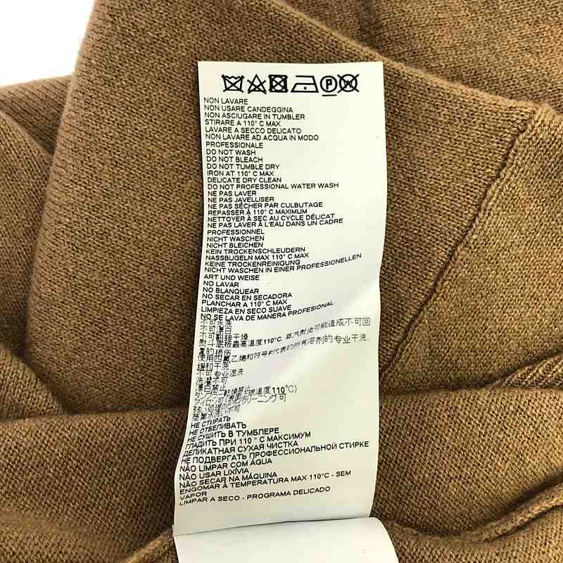 Maison Margiela / メゾンマルジェラ | 2020AW | カシミヤ混 クルー