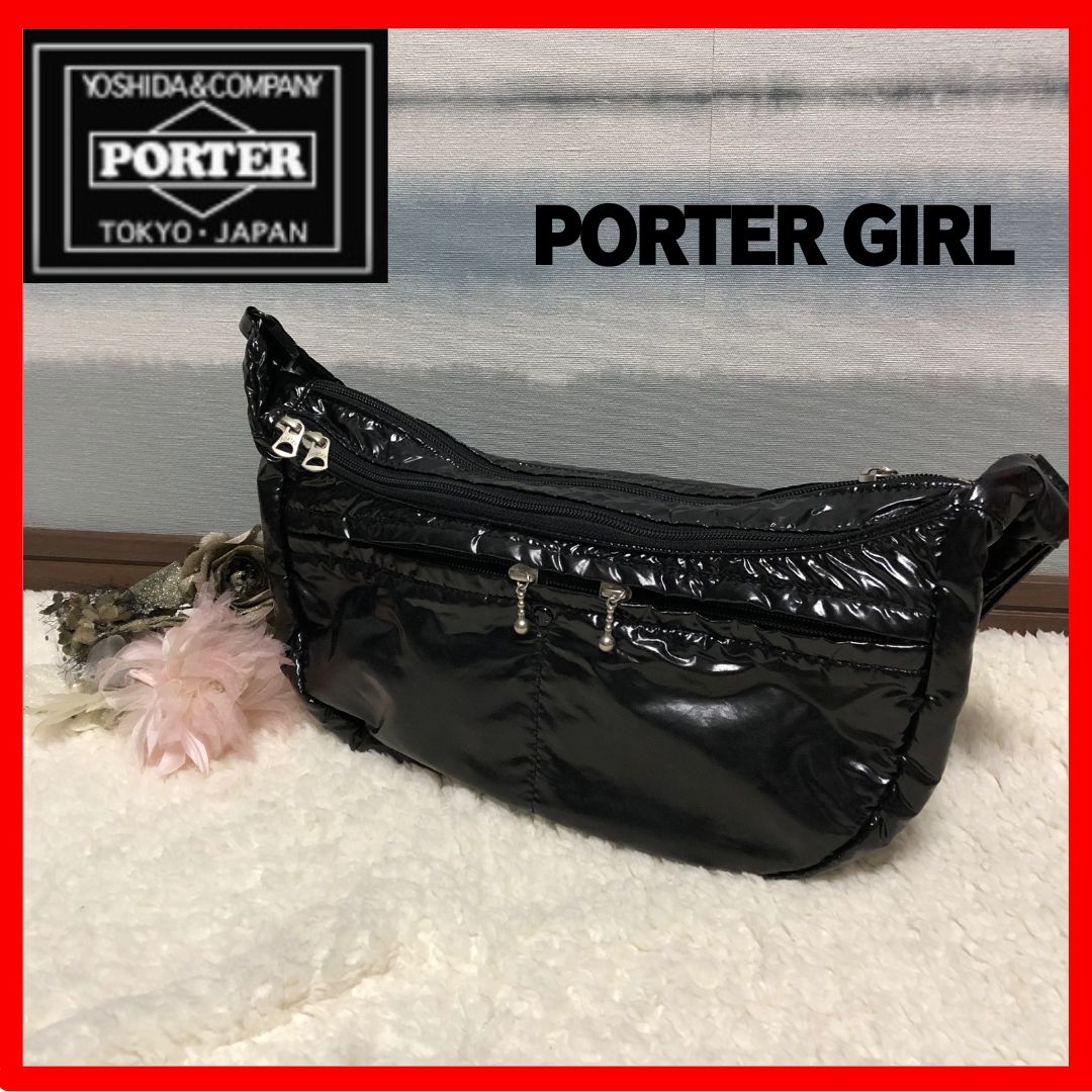 極美品】PORTER GIRL ショルダーバッグ ボンボン 三日月型