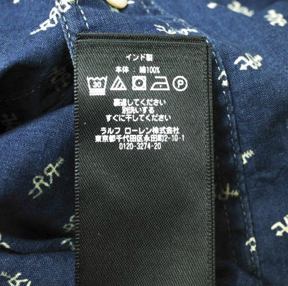 RRL ダブルアールエル インディゴ 長袖シャツ L 濃紺 ソフトデニムシャツ RRL - RRL ダブルアールエル インディゴロゴプリントワーク