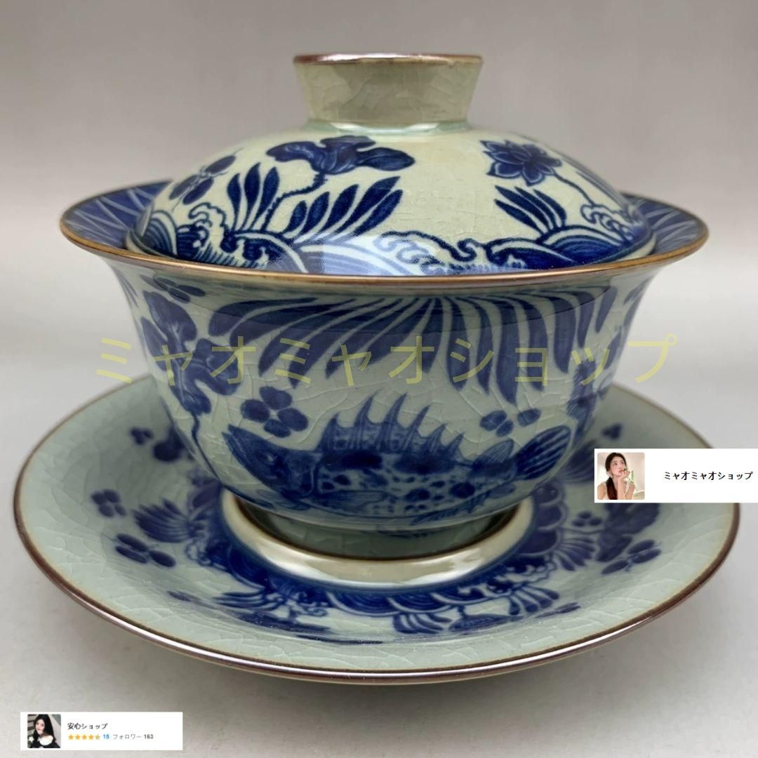 鯖龍紋三才蓋碗 中国茶器 景徳镇 蓋付き茶器 飲茶食器 煎茶具 未使用品 牡丹花三才蓋碗 中国茶器 景徳镇 蓋付き茶器 飲茶食器 煎茶具 未