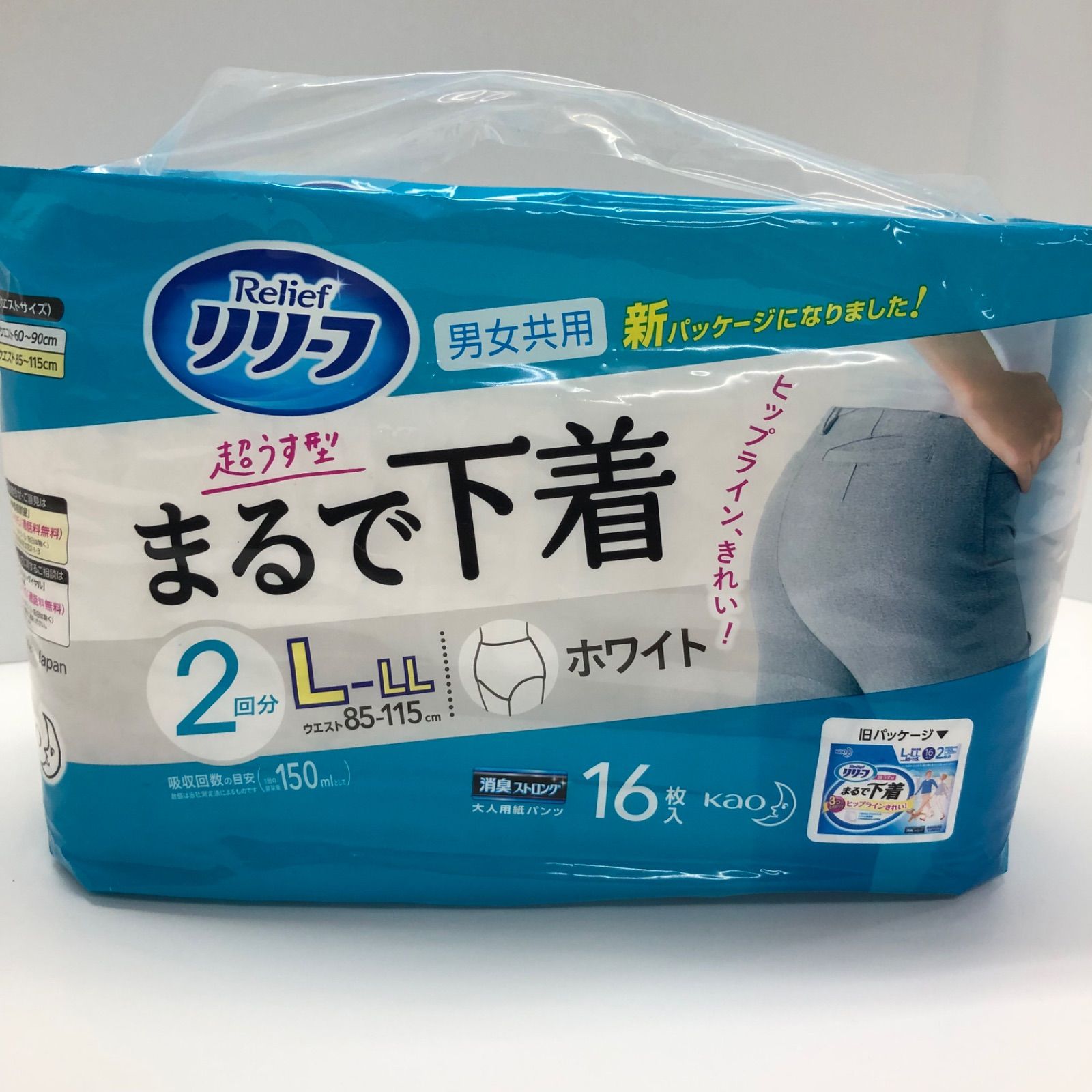 花王 リリーフ パンツタイプ 超うす型まるで下着 L~LL 16枚 4袋 - メルカリ