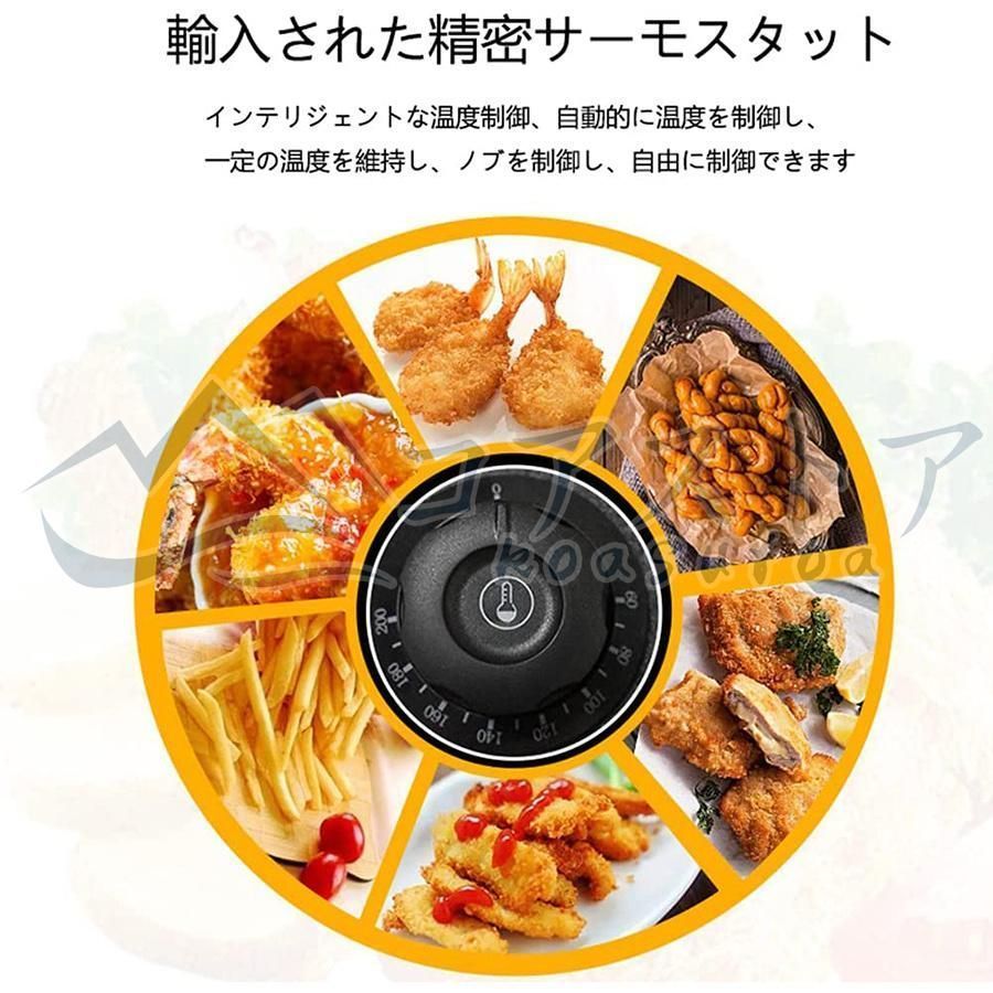 電気フライヤー 業務用 家庭用 卓上フライヤー ダブルオイルシリンダー