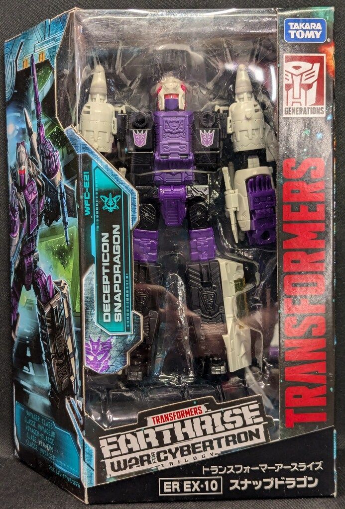 未開封品＞タカラトミー おもちゃ ER EX-10 スナップドラゴン