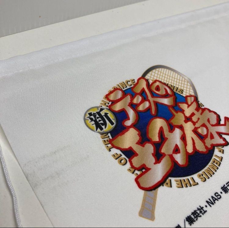 川端文学燦文集 金子鷗亭 2冊 STANDARD BOOKSTORE