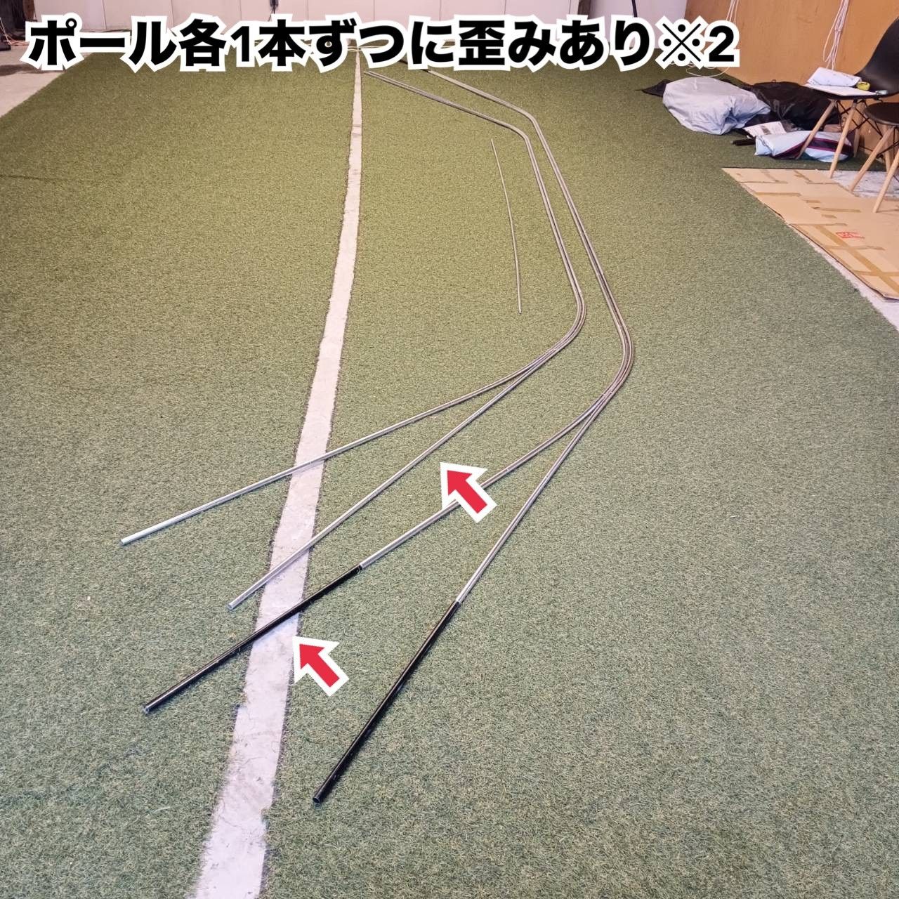 タフスクリーン2ルームハウスLDX グランドシート付き