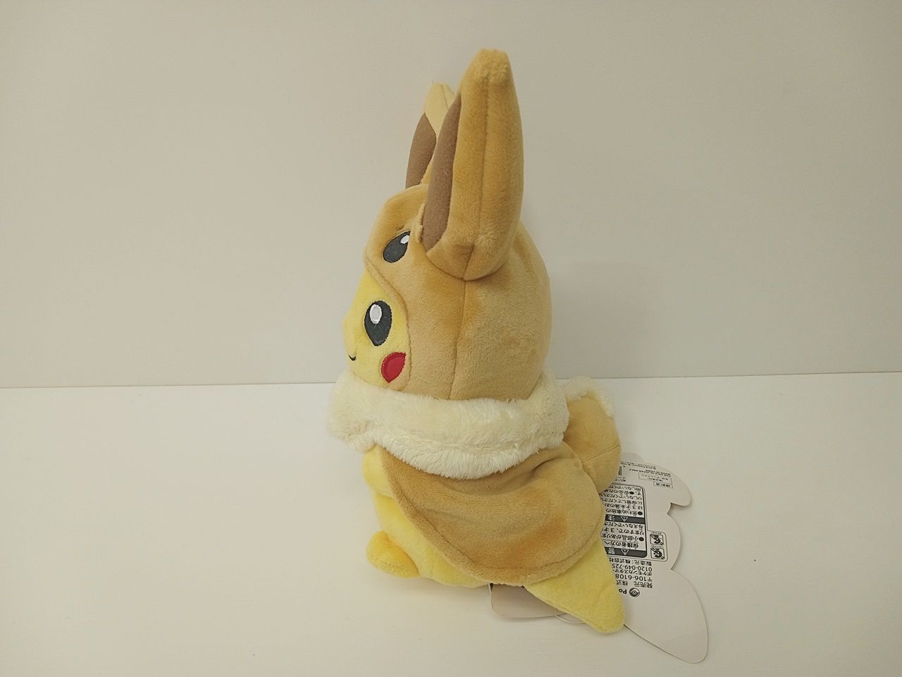 Pokemon Center ポケモンセンター ポケセン イーブイポンチョの