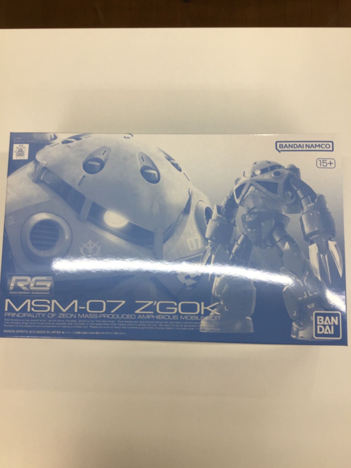 MSM-07 Z'GOK リアルグレード 1/144スケール MSM-07 量産型ズゴック