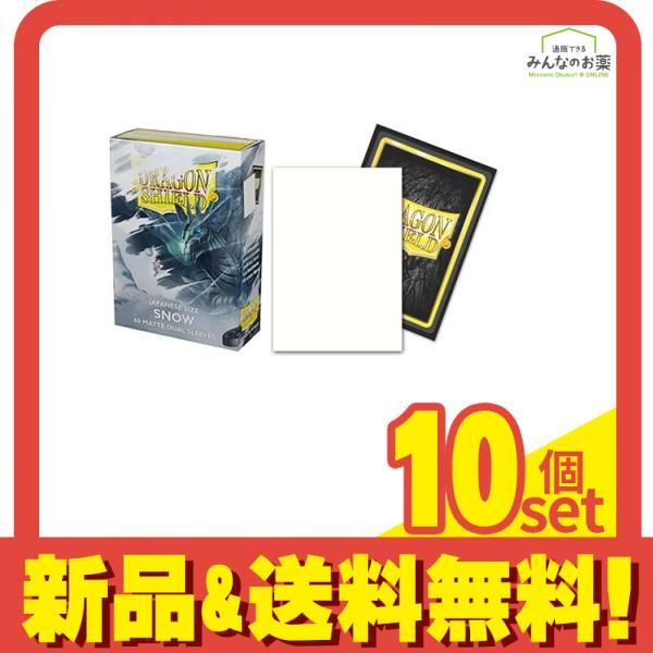 ドラゴンシールド マットデュアルスリーブ ジャパニーズ AT-15105 スノー 60枚入 10個セット まとめ売り