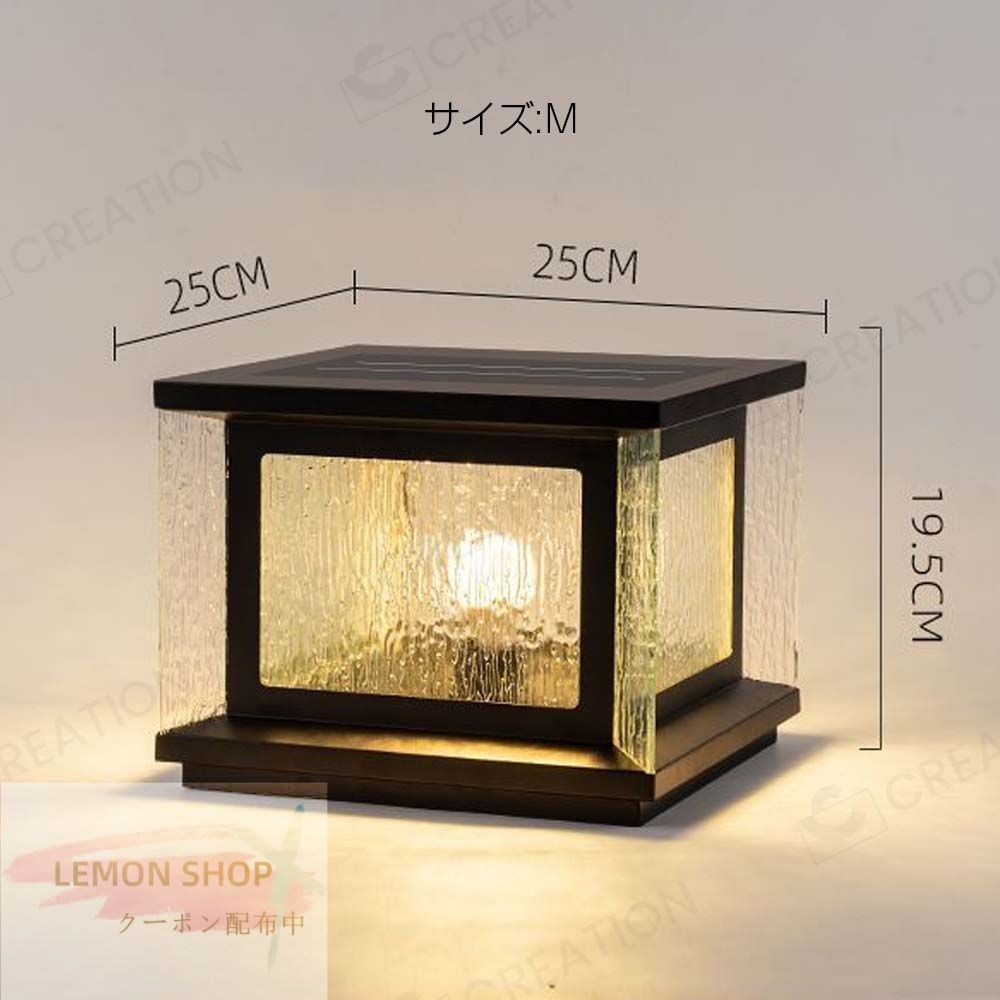 LED 屋外