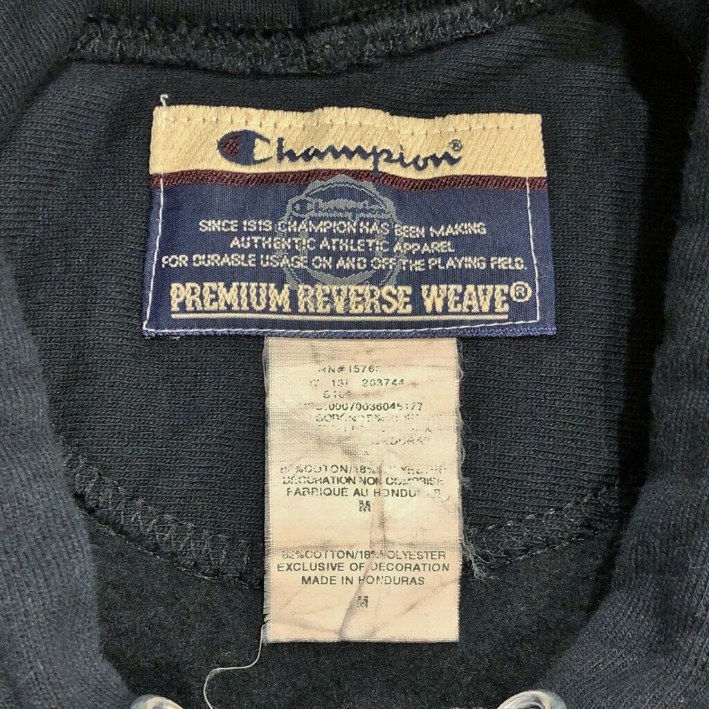 リバースウィーブ