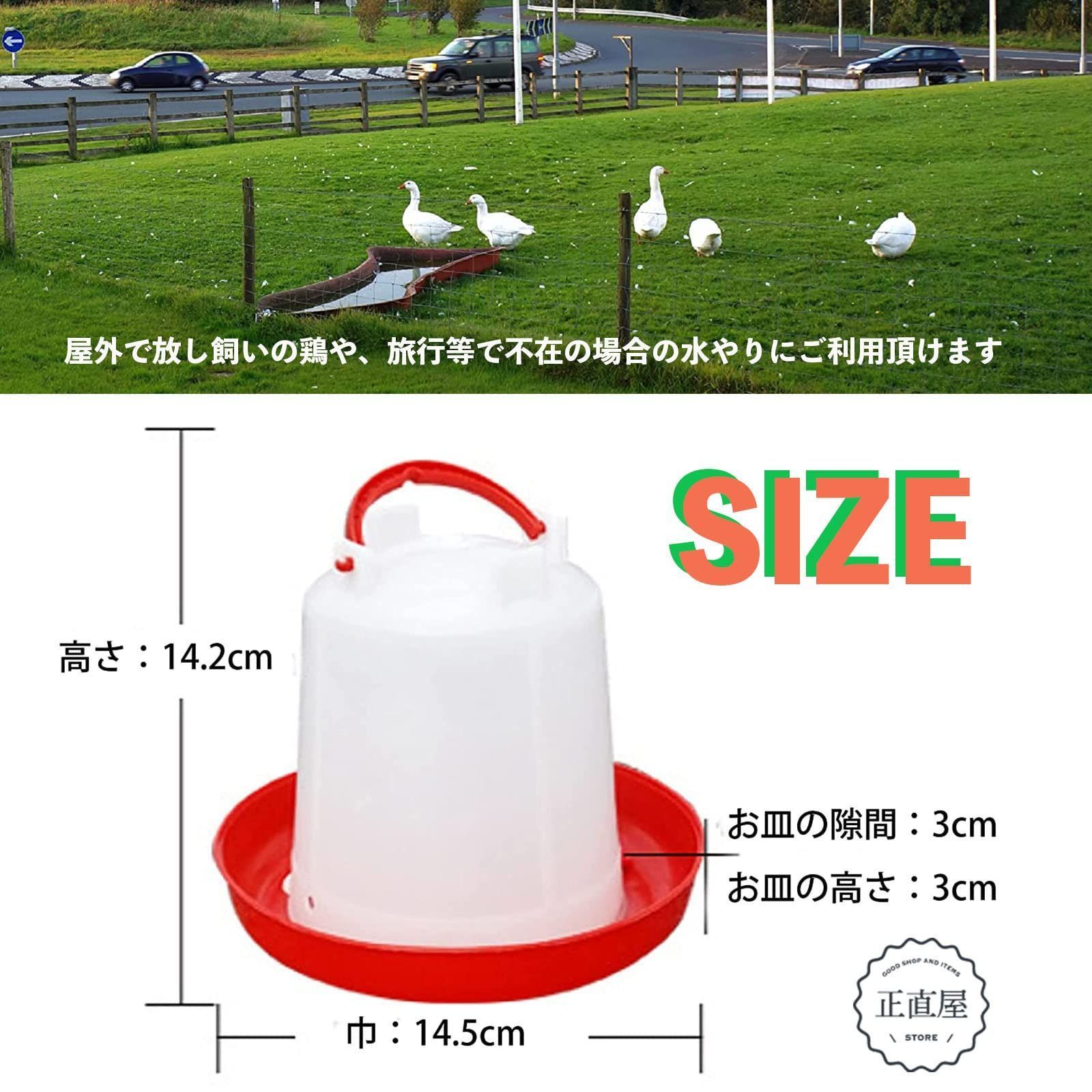 水飲み鳥 41Vm2TltFmL._AC_UL210_SR210,