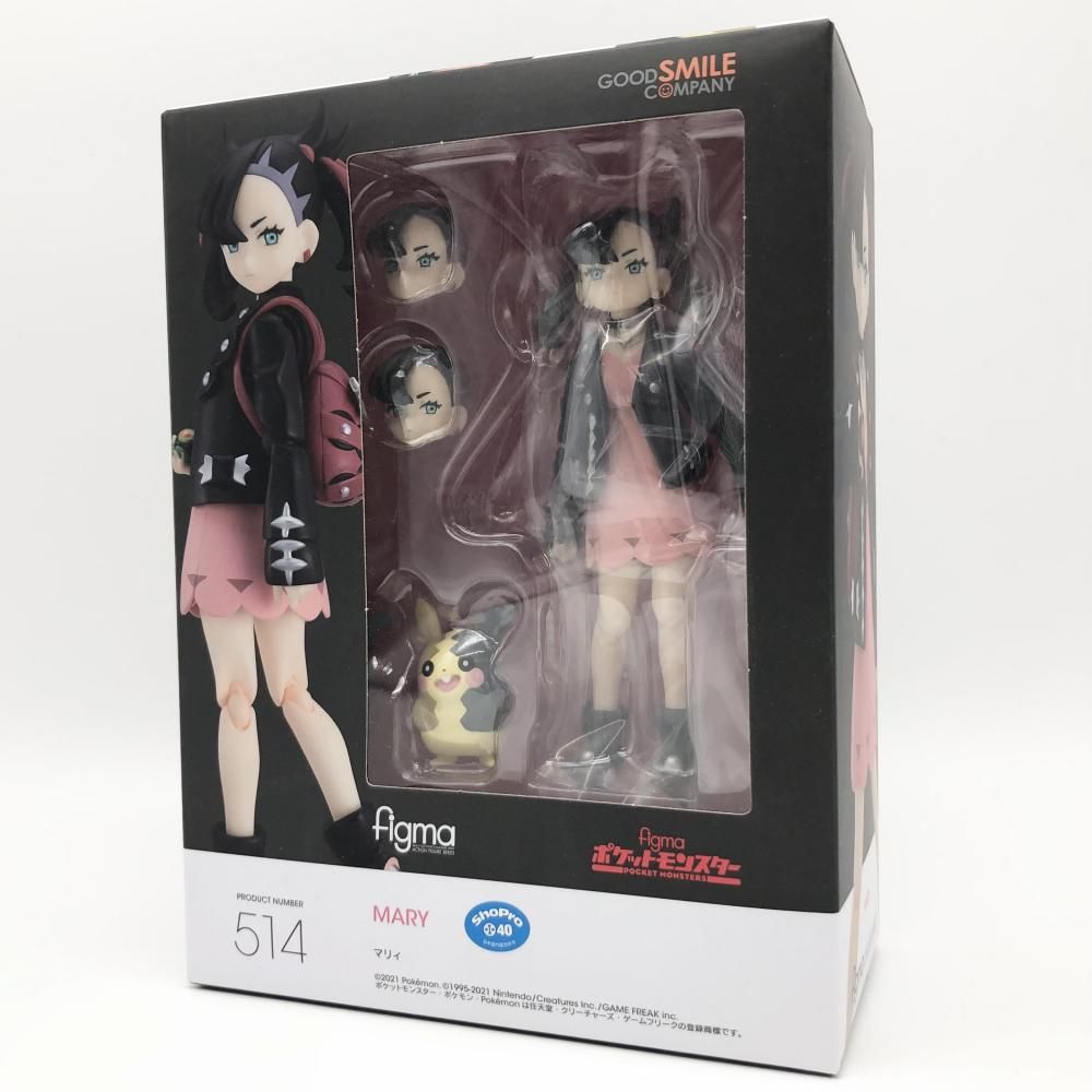 中古】未開封 グッドスマイルカンパニー ポケットモンスター