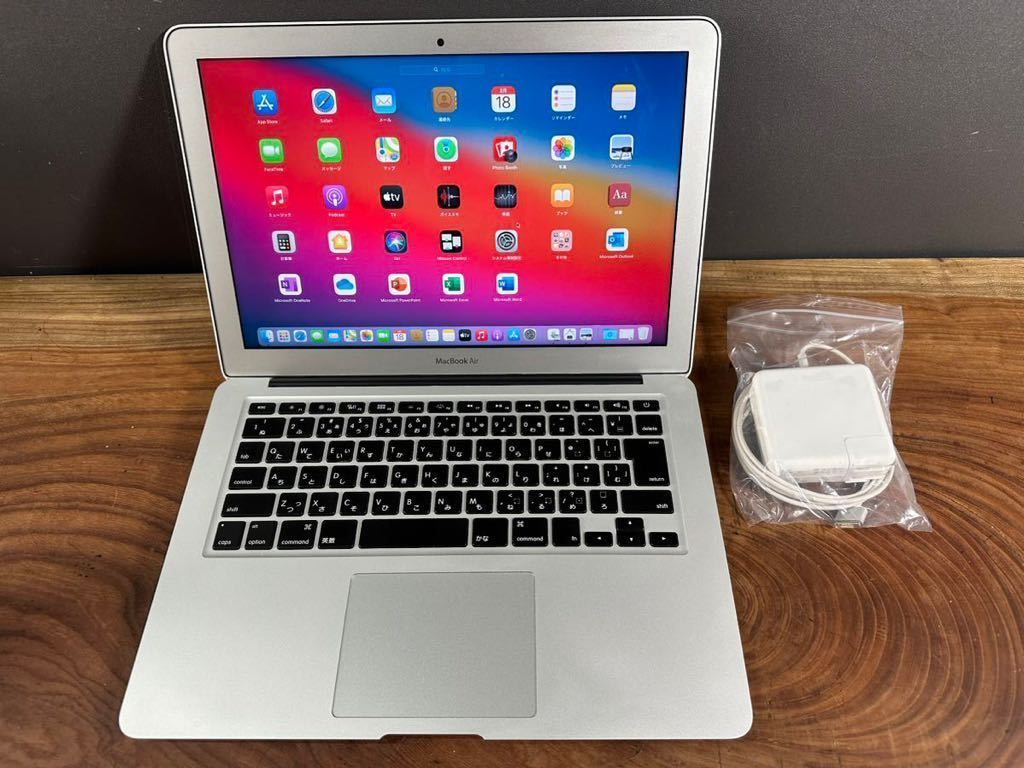 美品 Apple MacBook Air/SSD256GB/Office付き。ZOOM