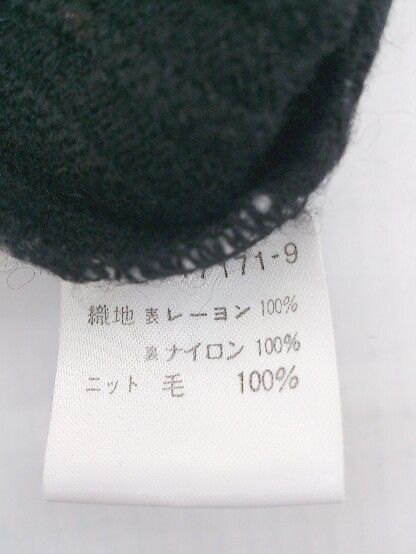 HARDY AMIES SPORT刺繍入りブラックポロシャツ黒 LL HARDY AMIES SPORT刺繍入りブラックポロシャツ黒 LL 2025年最新