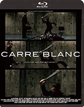 カレ・ブラン [Blu-ray] rdzdsi3 カレ・ブラン [Blu-ray] rdzdsi3 【公式通販】