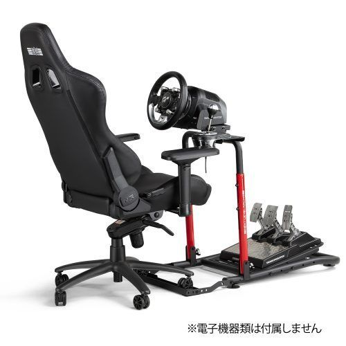 Thrustmaster Fanatec