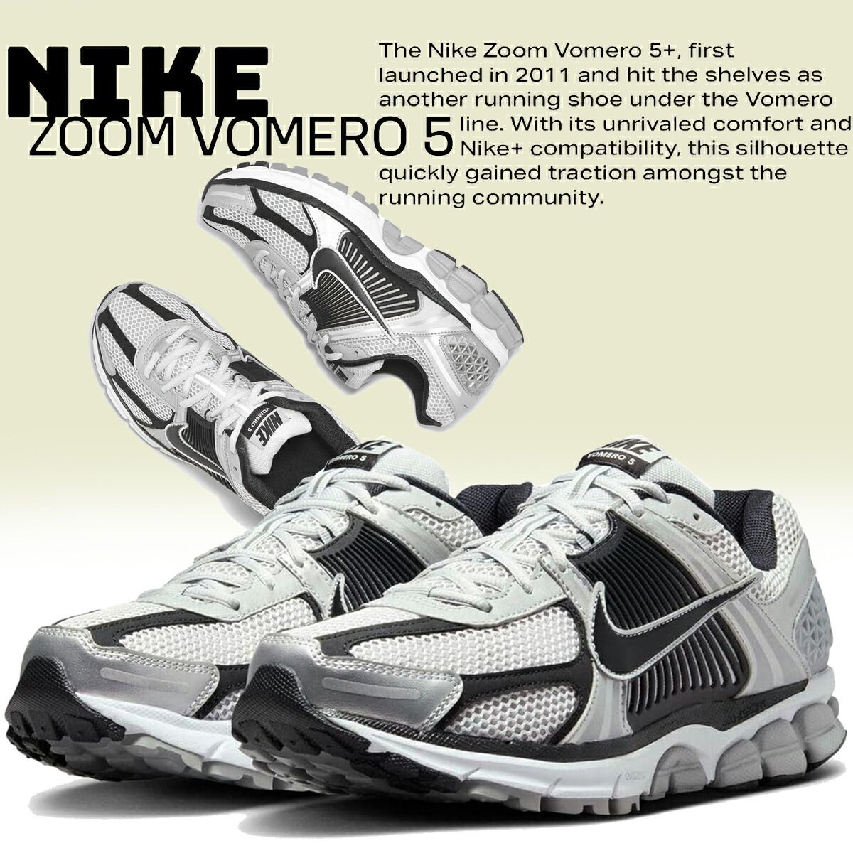 ナイキ ズーム ボメロ 5 メタリックシルバー ブラック NIKE ZOOM VOMERO 5 metallic silver|blk fj4151-004